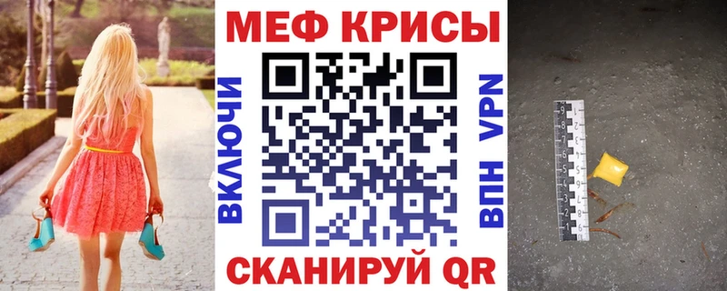 Купить закладку Кудымкар Канабис Кокаин МДМА Гашиш
