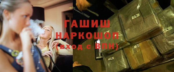 мяу мяу мука Остров