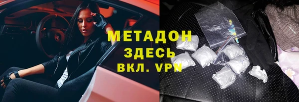 дживик Осташков