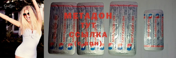 МДМА Горняк