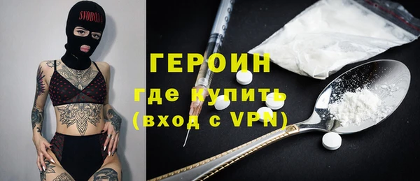 мяу мяу мука Остров