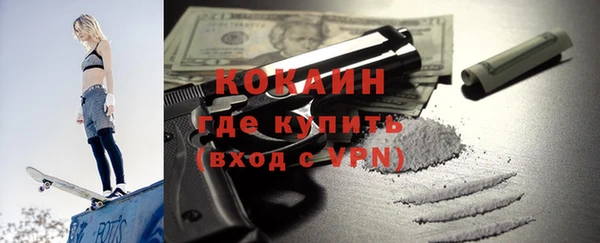 мяу мяу мука Остров