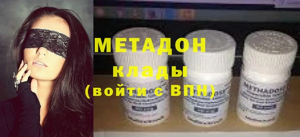 мескалин Няндома