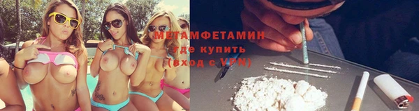 каннабис Заволжск