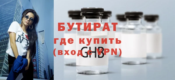 мяу мяу мука Остров