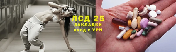 мяу мяу мука Остров