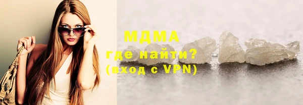 дживик Осташков