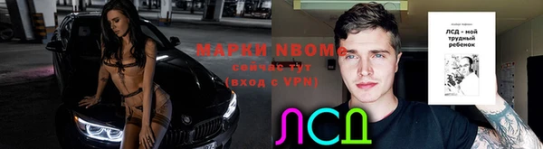 мяу мяу мука Остров