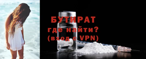 кокс Горнозаводск