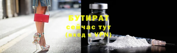 мяу мяу мука Остров