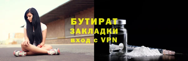 мяу мяу мука Остров