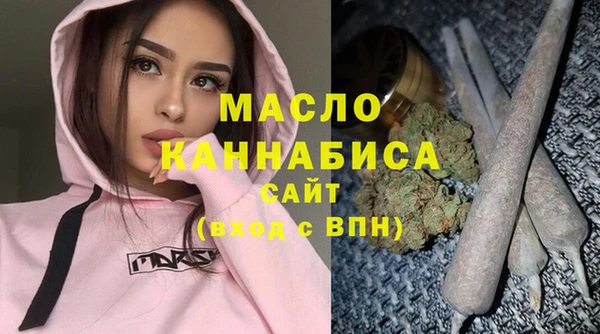 дживик Осташков