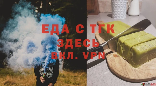 дживик Осташков