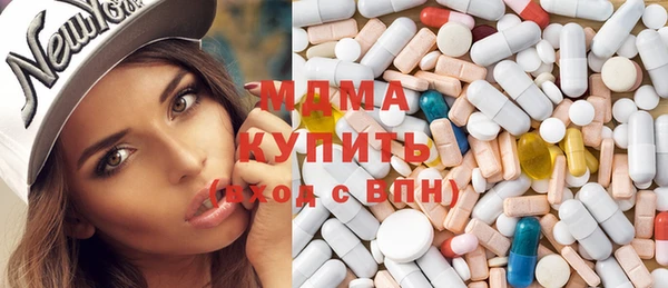 шишки Вязьма