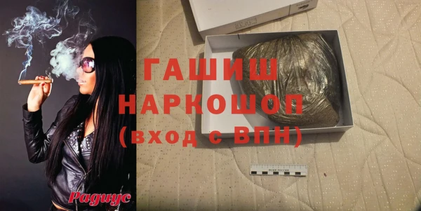мяу мяу мука Остров