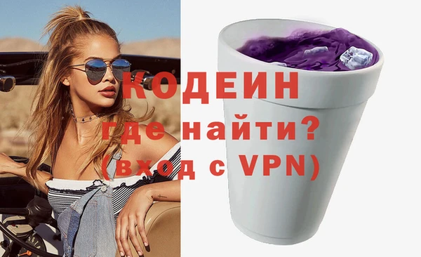 дживик Осташков