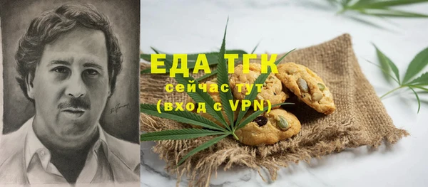 мяу мяу мука Остров