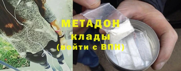 дживик Осташков