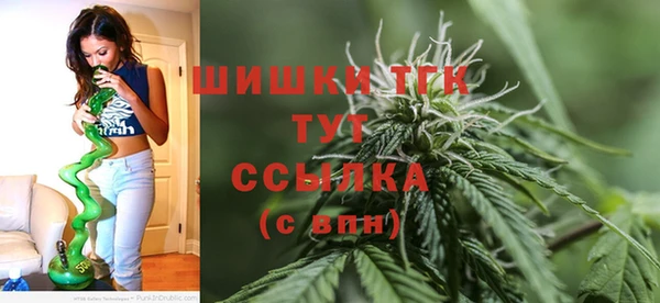 мяу мяу мука Остров