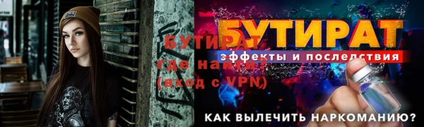 a pvp Вязники