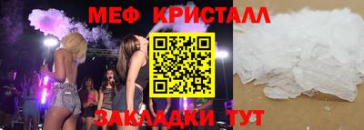 ALPHA-PVP Азнакаево
