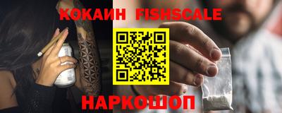 не бодяженный Абинск