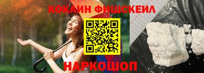 стаф Балашиха