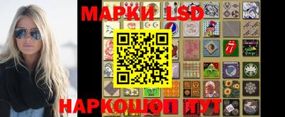 метадон Абинск
