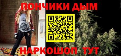 молекула духа Абакан