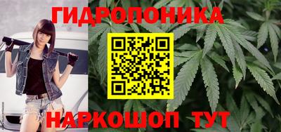 молекула духа Абакан