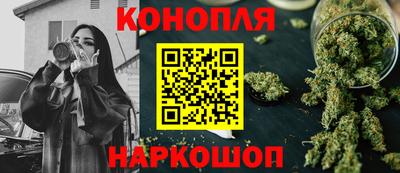 ALPHA-PVP Азнакаево