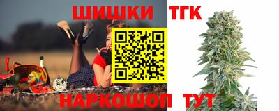 стаф Балашиха