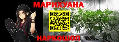 молекула духа Абакан