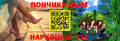 ALPHA-PVP Азнакаево