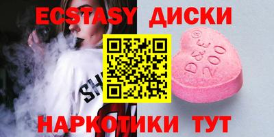 скорость Азнакаево