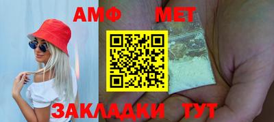 ALPHA-PVP Азнакаево