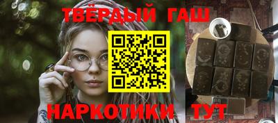 ALPHA-PVP Азнакаево