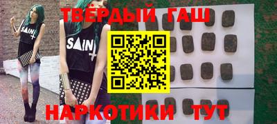 не бодяженный Абинск