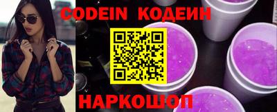 ALPHA-PVP Азнакаево