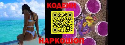 ALPHA-PVP Азнакаево