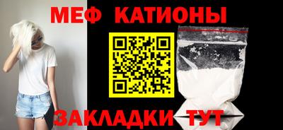 не бодяженный Абинск