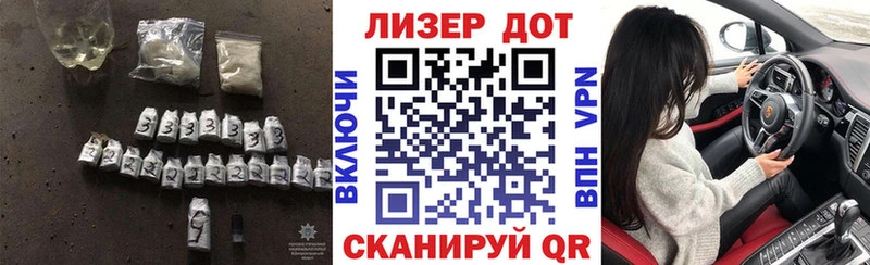 Лсд 25 экстази кислота  ОМГ ОМГ онион  Кудымкар  купить наркоту 