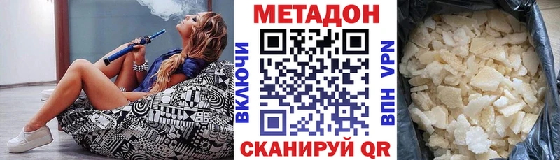 blacksprut маркетплейс  Кудымкар  МЕТАДОН кристалл  закладки 