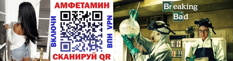 Метамфетамин винт  Кудымкар 