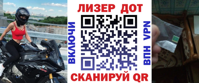 Марки 25I-NBOMe 1,5мг  дарк нет наркотические препараты  Кудымкар 