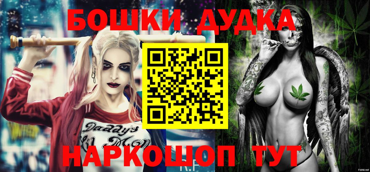 Конопля семена  Марихуана SATIVA & INDICA  МАРИХУАНА марихуана  Кудымкар 